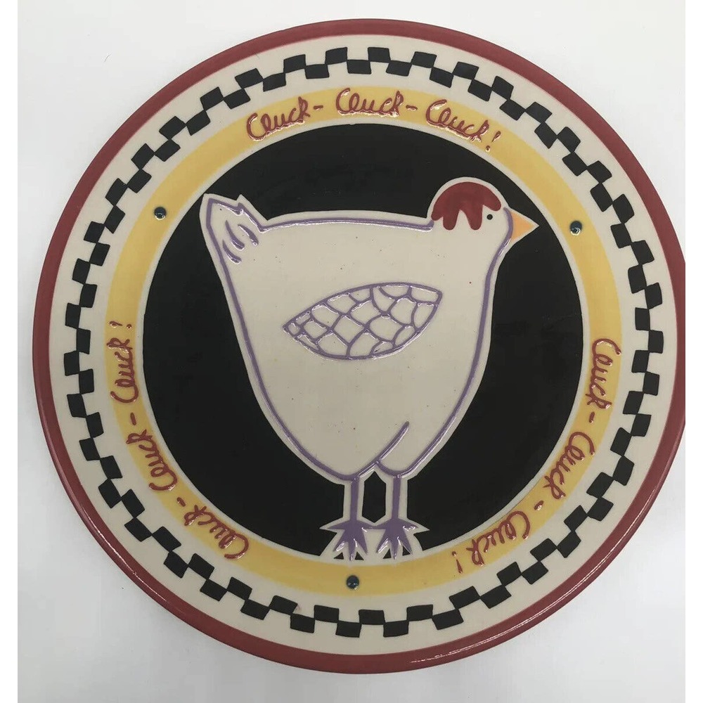 Becky Denny Southern Living 12" Platter Cluck Cluck Rooster Serve Dish Plate A1